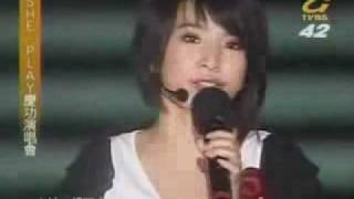 SHE PLAY concert: xie xie ni de wen rou (afterPART2)