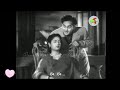 Oho Vennilaave Vinnaalum Vennilaave Prema Pasam 1956 Song With Bhale Ramudu Video
