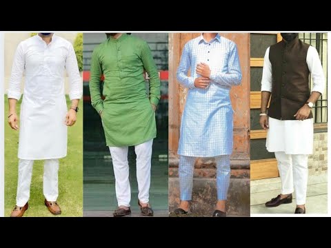 kurta pajama collection/new look punjabi kurta pajama/punjabi kurta pajama style/ALL BEST DESIGN