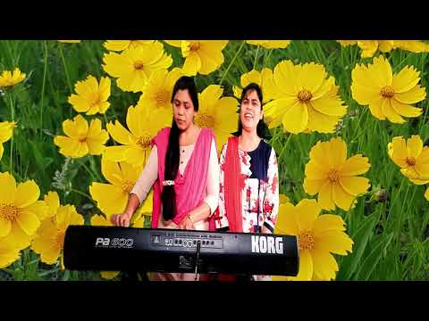 MI GOAD GEET GAVE  (Marathi Christian Song)