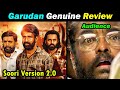Garudan Movie Review by Aswin | Soori  | M. Sasikumar | R. S. Durai Senthilkumar | Dude Aswin