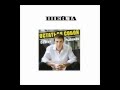 Сергей Рыбачёв - Шейла 