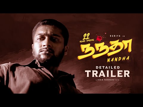 Trailers Nandha