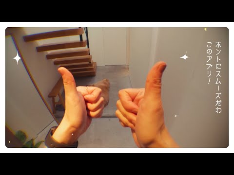 「SECOM カンタービレ」紹介動画（コメディドラマ編）_SECOM TV