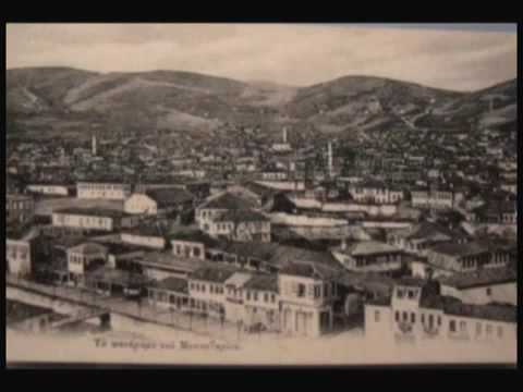 Bitola Babam Bitola