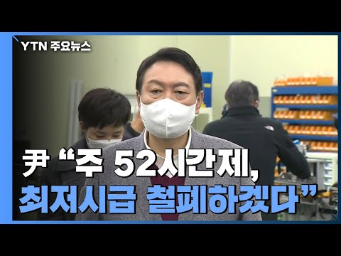 아이콘