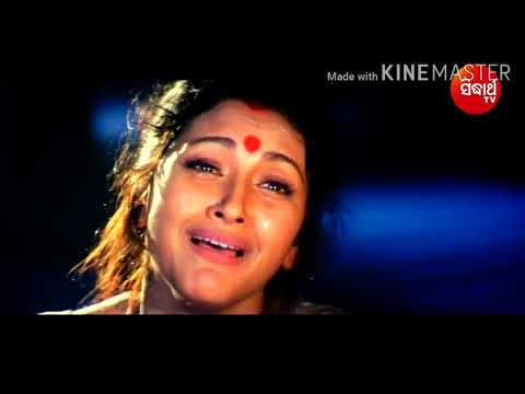 মা গো নও তুমি শুধু যে প্রতিমা বাংলা সীনেমা দেবী 2002