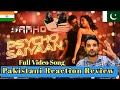 Psycho Saiyaan Reaction Review | Saaho SONG | Prabhas,Shraddha Kapoor | Tanishk Bagchi, | TalhaVIEWS Psycho Saiyaan Reaction Review | Saaho SONG | Prabhas,Shraddha Kapoor | Tanishk Bagchi, | TalhaVIEWS