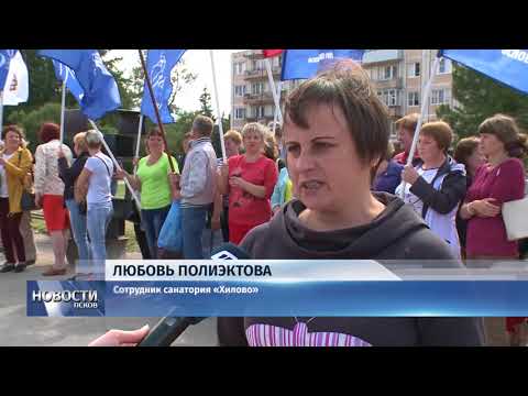 23.06.2018 Новости Псков # Итоговый выпуск 