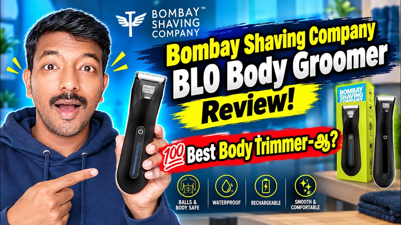 😳 உண்மையிலேயே Cut ஆகாதா? ✂️ Bombay Shaving Company Blo Body Groomer Tamil Review 🔥