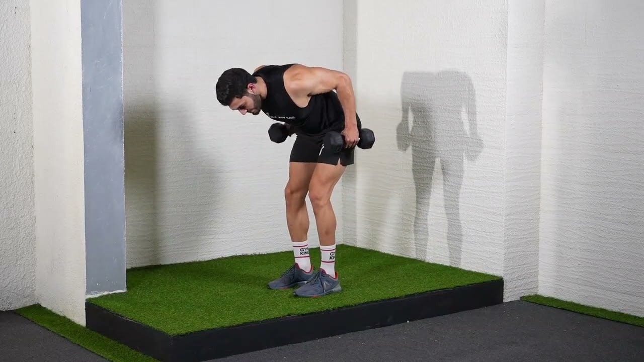Dumbbell Rows exercise thumbnail