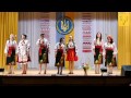 Як Калина Розцвіте (Буду любити тебе) 
