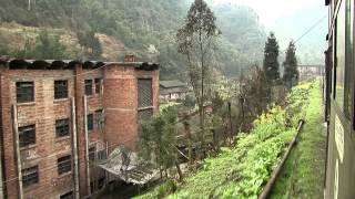 preview picture of video 'Window view of Bagou village shibanxi railway 車窓～芭石鉄道 芭溝鎮'