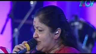 Best of Events - KS Chithra sings Swarna Mukile
