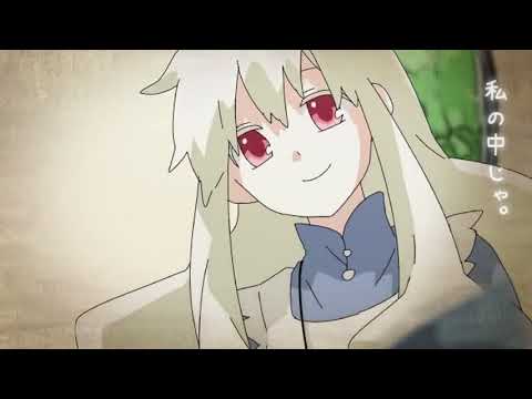 【想像フォレスト】だいきりが歌ってみたとよ