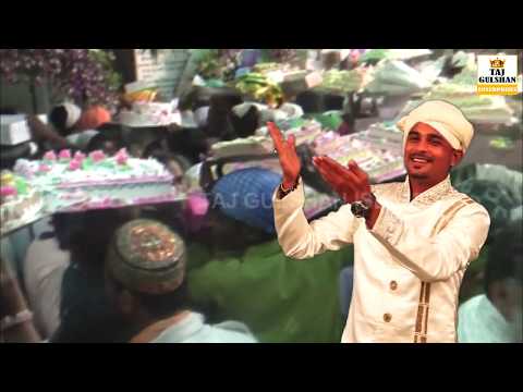 Hum Jashna Manayege Baba Ka Janamdin Hai - Baba Taj Birthday Song - New Qawwali - Baba Tajuddin Song