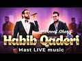 Afghan Song 2024 Wedding Mix Songs Habib Qaderi Mahroof Sharif