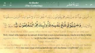 Download lagu 059   Surah Al Hashr by Mishary Al Afasy (iRecite) mp3 Download lagu 059   Surah Al Hashr by Mishary Al Afasy (iRecite) mp3