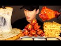 ASMR MUKBANG EXTRA CHEESY PIZZA CHICKEN WINGS GARLIC FRIES No Talking EATING SOUNDS