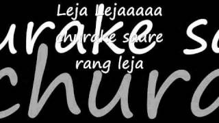 Leja Leja Re lyrics - YouTube