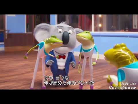 Red Pandas from Sing dancing to Miss Kobayashi's Dragon Maid Theme