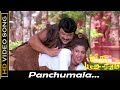 Panchumala Song Banda Paramasivam Movie Prabhu Rambha Romantic Songs Sirpy Hits HD