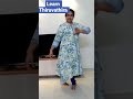 Learn Thiruvathira Dance