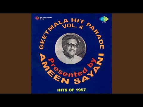 Sar Jo Tera Chakraye cover