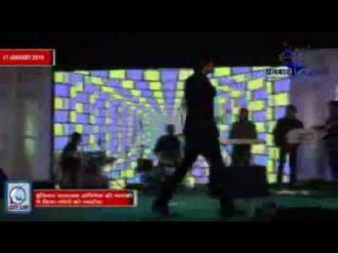 Abhishek Kumar Abhishek Kumar Indian Idol Singing in Dhanbad Mahotsav