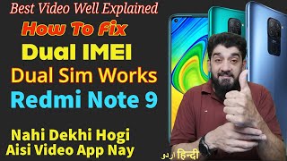 How To Fix Dual Sim IMEI On Redmi Note 9 اردو हिन्दी