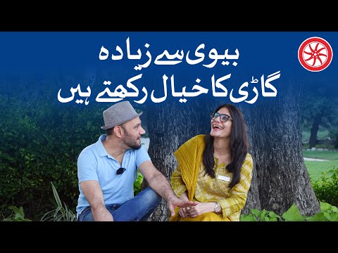 Parsi Biwi say Ziada Gaari ka Khiyal rakhtay hain | PakWheels Story