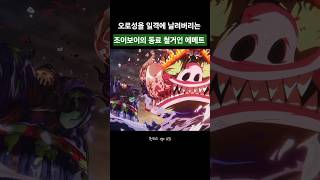 유튜브 썸네일