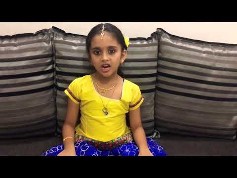 Nama Ramayana Bhala khanda