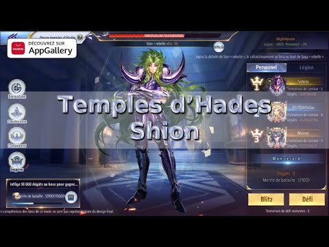 SSA - Guide Temple Hades Shion F2P Friendly