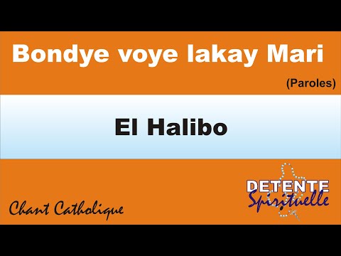Bondye voye lakay Mari (Paroles) - El Halibo