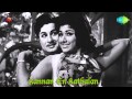 Kannan En Kathalan Tamil Movie Audio Jukebox MGR Jayalalitha