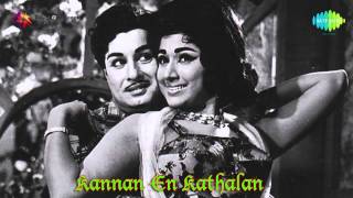 Kannan En Kathalan  Tamil Movie Audio Jukebox  MGR