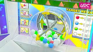 Play-A-Ball - Prize Game