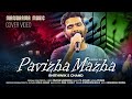 Pavizha Mazha Reprise Cover Video Athiran Rhithwik S Chand Vinayak Sasikumar P S Jayhari