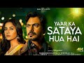 Sharab Peete Peete Jiske Haath Kapte Ho Full Video B Praak Nawazuddin Siddiqui Shehnaaz Gill