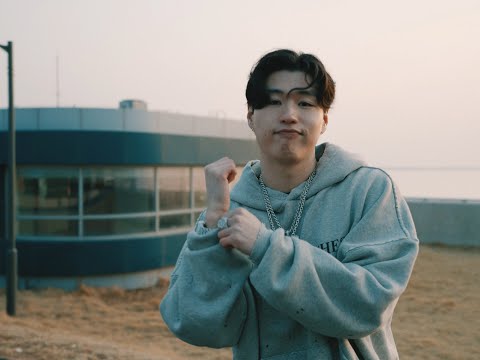 OXYNOVA - Reposado [Official Music Video]