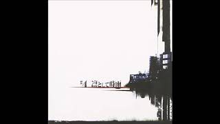 凛として時雨(Ling tosite sigure) - #4 [Full Album]