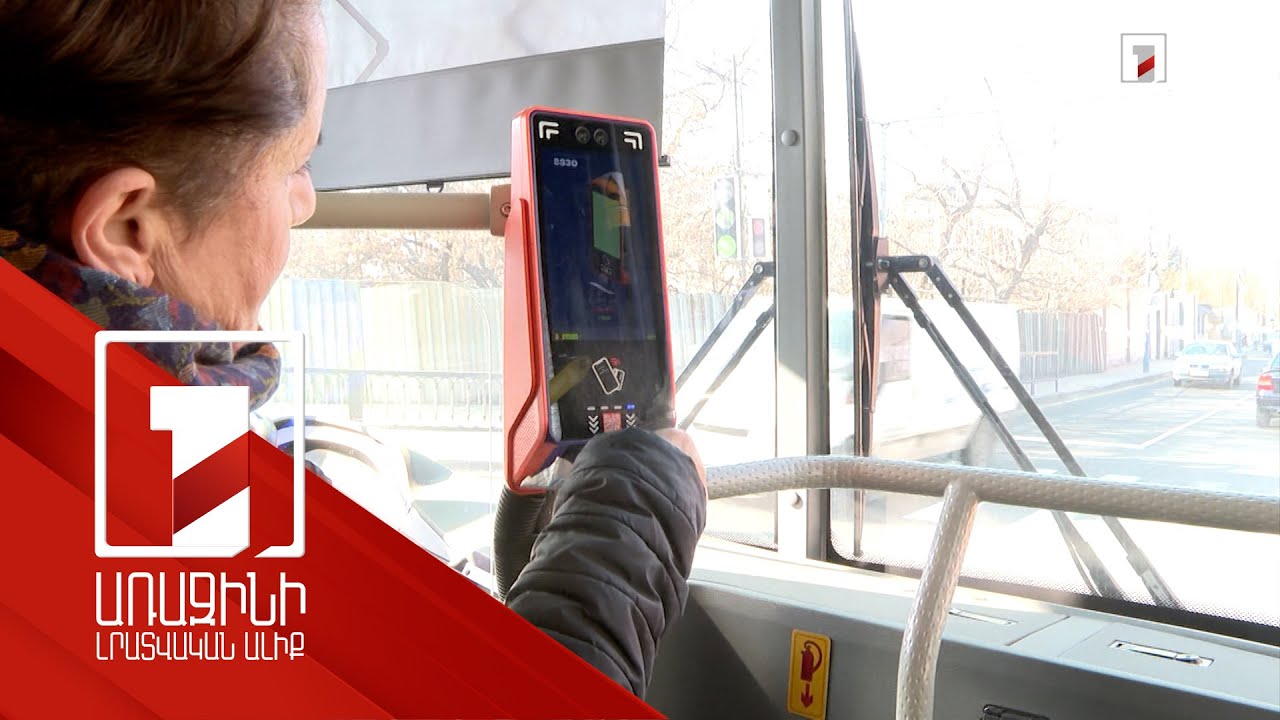 Փորձ էր արվում Երևանում տրանսպորտային համակարգը տանել կոլապսի, որը ձախողվեց. Տիգրան Ավինյան