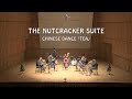 Tchaikovsky - The Nutcracker Suite : Chinese Dance (Tea) / 브라더스 Brass Quintet