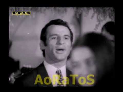 ΕΜΜΑΝΟΥΗΛ ΧΡΗΣΤΟΣ & ΚΥΡΑΝΑ ΕΛΕΝΑ & ΣΑΛΠΕΑ ΠΕΤΡΟΥΛΑ - ΤΟ ΑΓΟΡΙ (by AoRaToS)