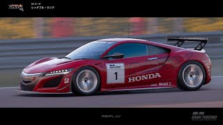 [PS5]グランツーリスモＳＰＯＲＴ_20220114