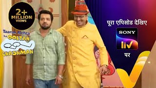 NEW! Taarak Mehta Ka Ooltah Chashmah | Ep 3799 | 16 June 2023 | Teaser
