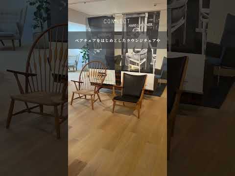 mobilier outdoor design - niche-suspendre-Nestrest-Daniel-Pouzet-Fred-Frety-Dedon