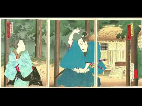 Bancho Sarayashiki: The Tale of Okiku and the Nine Plates (The Ghost in the Well)