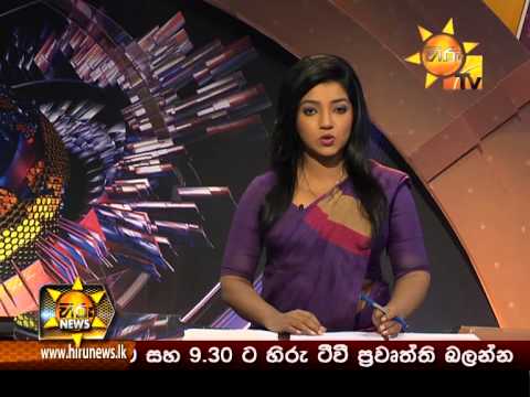 Hiru News 9.30 PM June 05, 2015